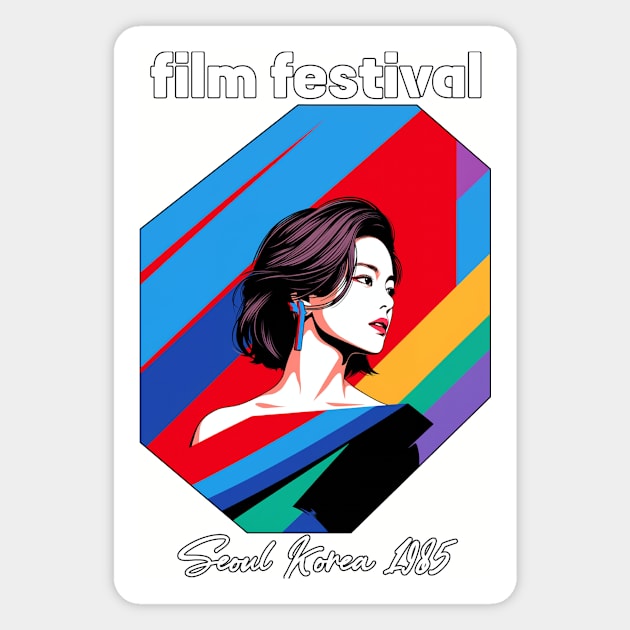 Seoul 1985 Korea Film Festival Magnet by Underground Cargo